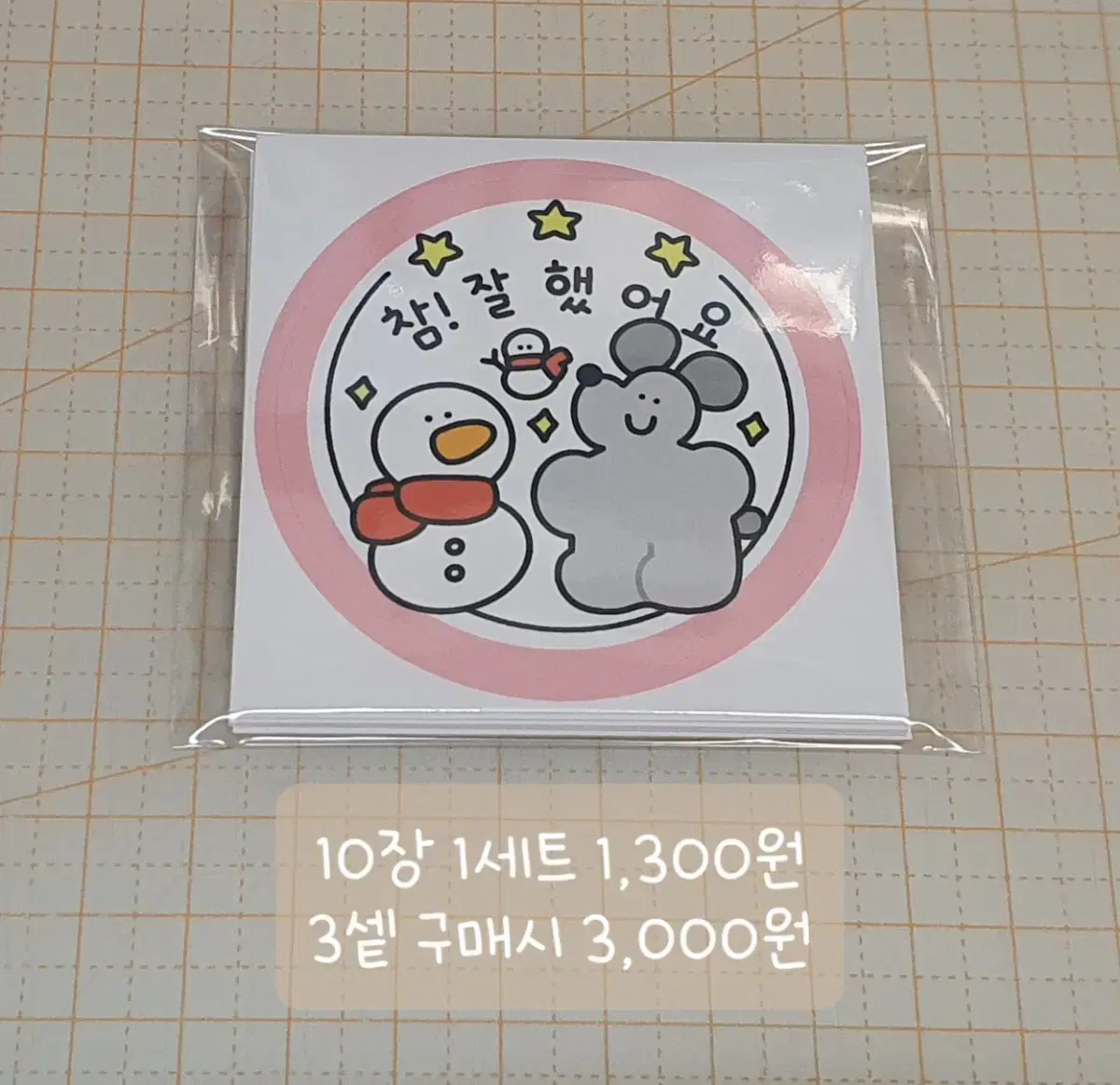 thumbnail-5